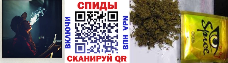 дарнет шоп  Оха  Бутират бутандиол 