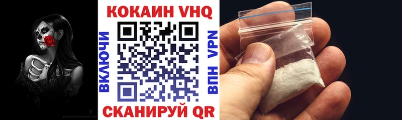 купить  сайты  OMG как войти  Кокаин Колумбийский  Оха 