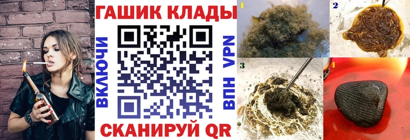даркнет сайт  Оха  Гашиш AMNESIA HAZE 