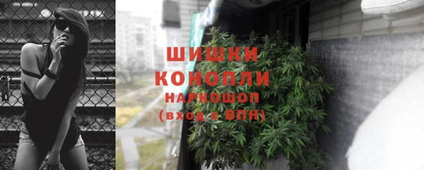 первитин Калач