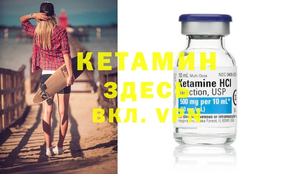 COCAINE Мегион