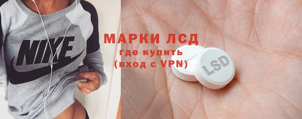 первитин Калач