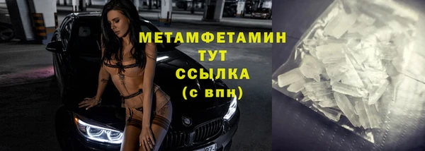 MESCALINE Михайлов