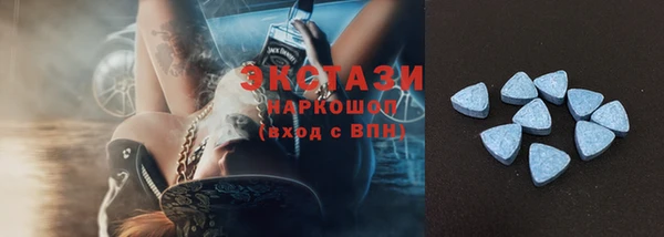 COCAINE Мегион