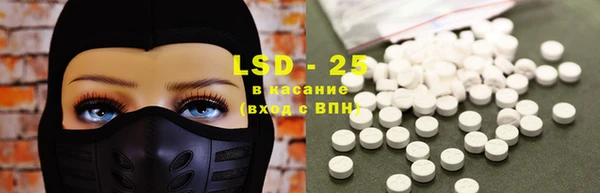 COCAINE Мегион