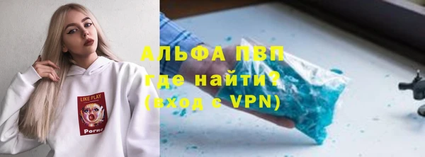 ГАЛЛЮЦИНОГЕННЫЕ ГРИБЫ Михайловка