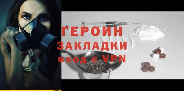 соль ск Кадников