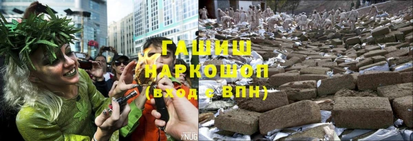 соль ск Кадников
