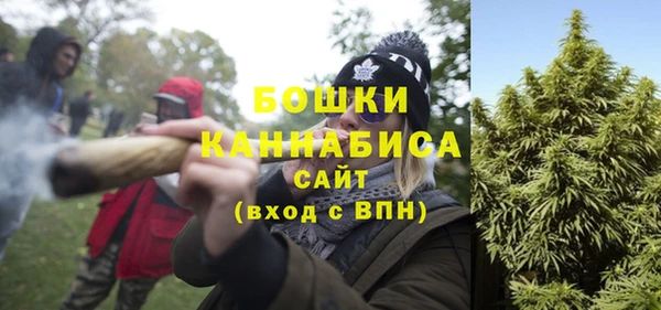 герыч Горняк