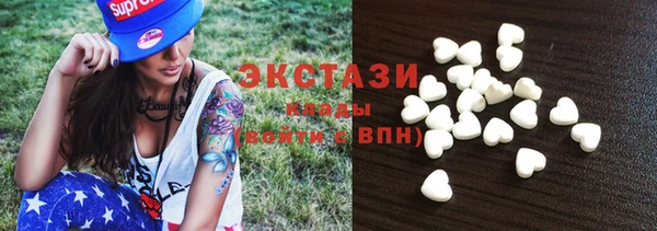 COCAINE Мегион