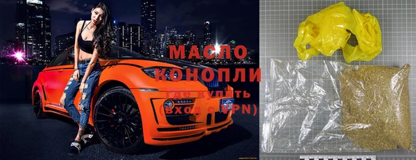 COCAINE Мегион