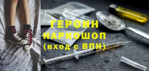 сатива Ишимбай
