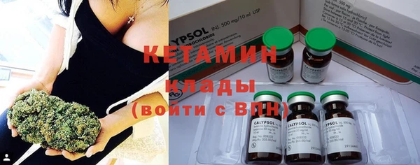 первитин Калач