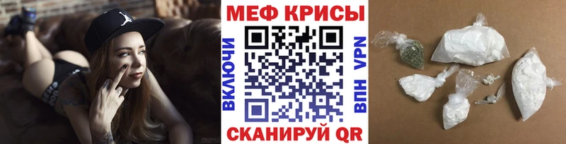 MEGA как войти  Оха  Меф 4 MMC 