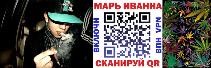 нарко площадка клад  Оха  Канабис MAZAR  купить наркотики сайты 
